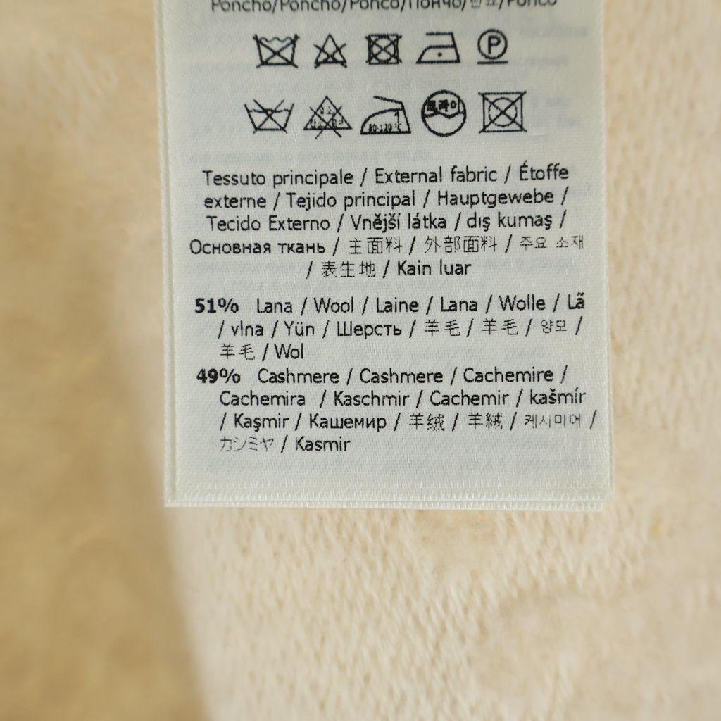 Fendi Reversible Wool and Cashmere Poncho Cape FF Monogram Beige — view 7
