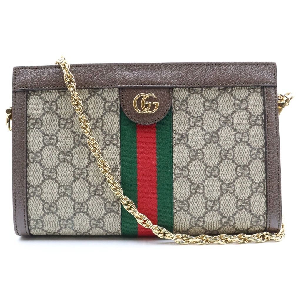Gucci Ophidia GG Small Shoulder Bag Beige Brown