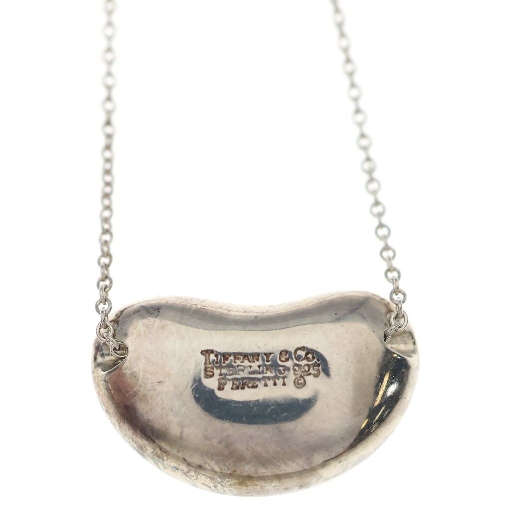 Tiffany & Co Bean Necklace Silver — view 3