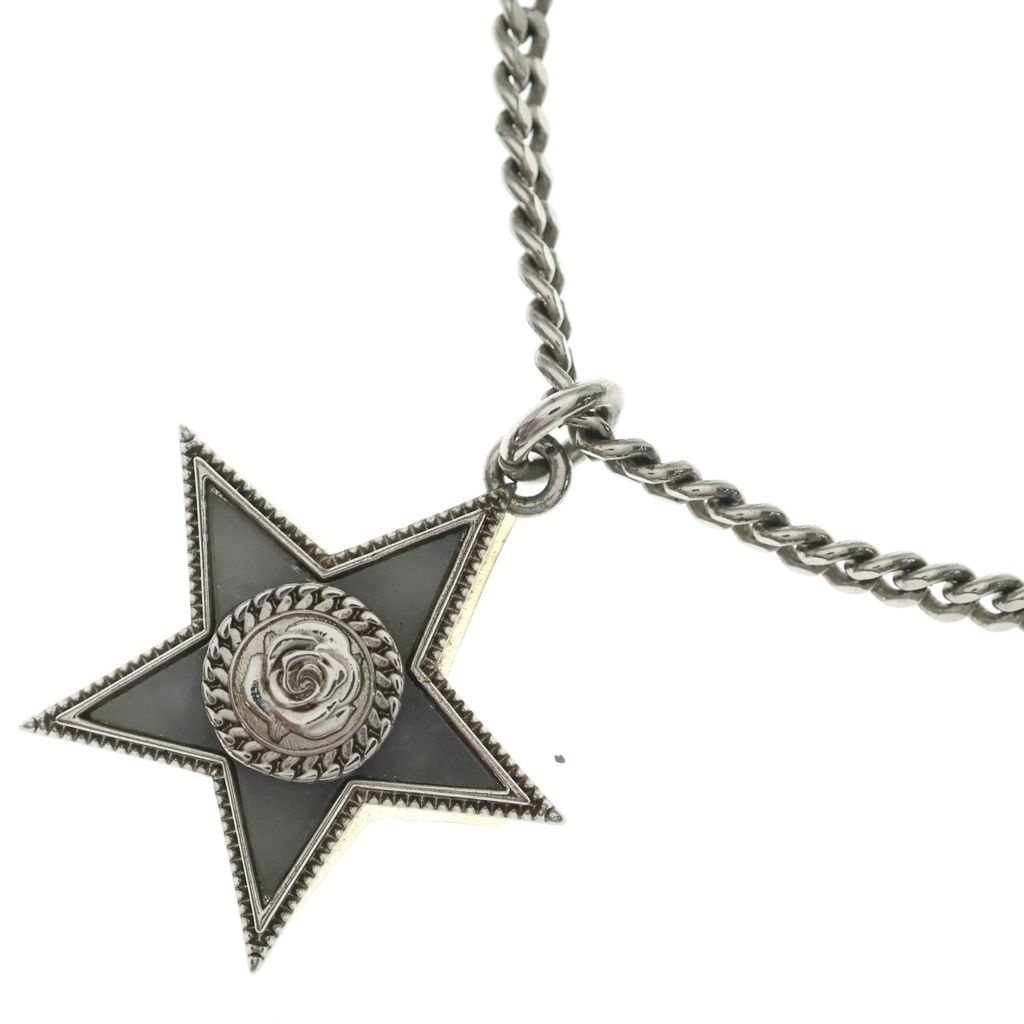 Dior Star Necklace Silver Metal