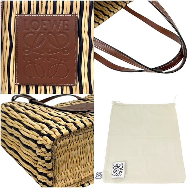 Loewe Tote Bag Square Basket Anagram Raffia Leather Beige — view 5