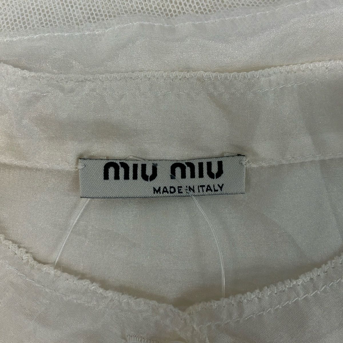 Miu Miu Short Sleeve Top Ivory — view 3