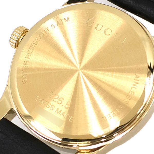 Gucci G-Timeless 26 Watch — view 7