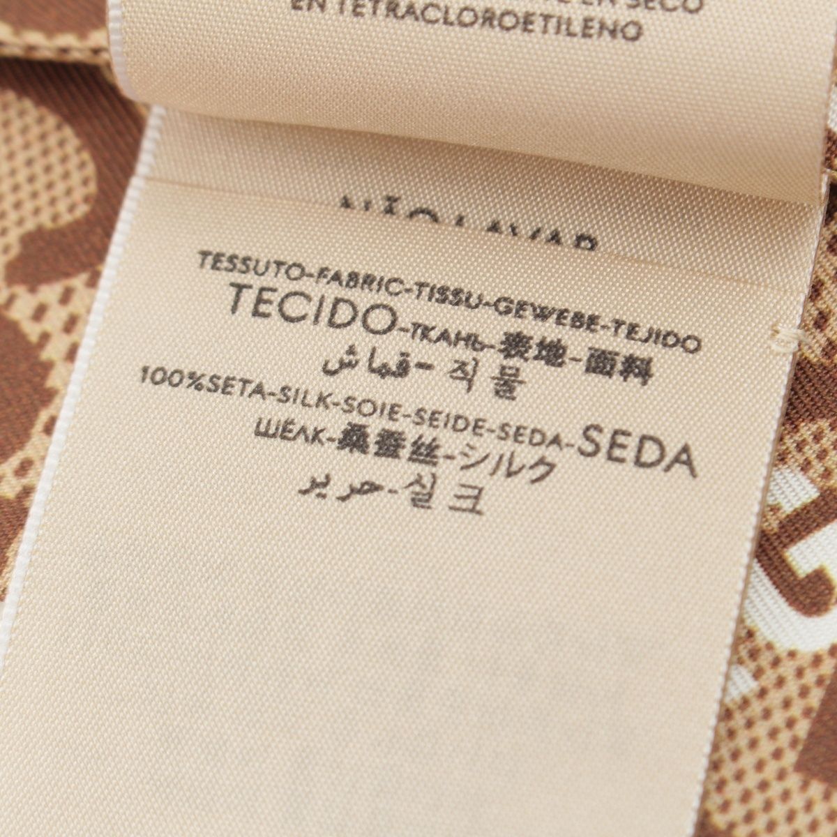Gucci Silk the Hacker Maxi GG Neck Bow Scarf Beige — view 8