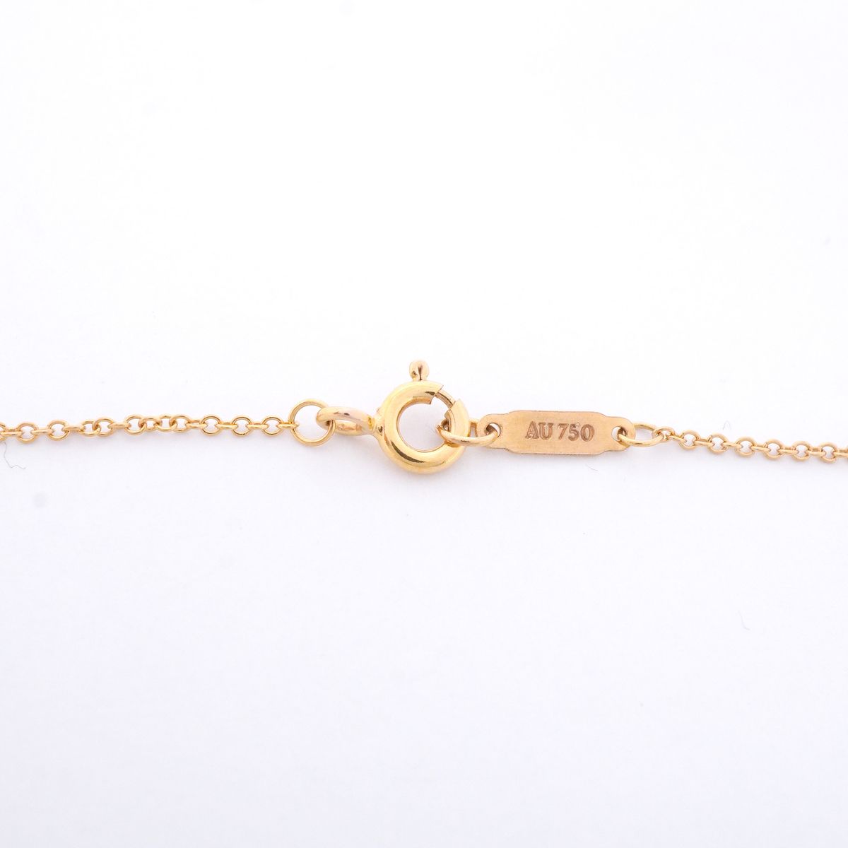 Tiffany & Co Necklace Metro Horseshoe 18k Pink Gold Diamond — view 4