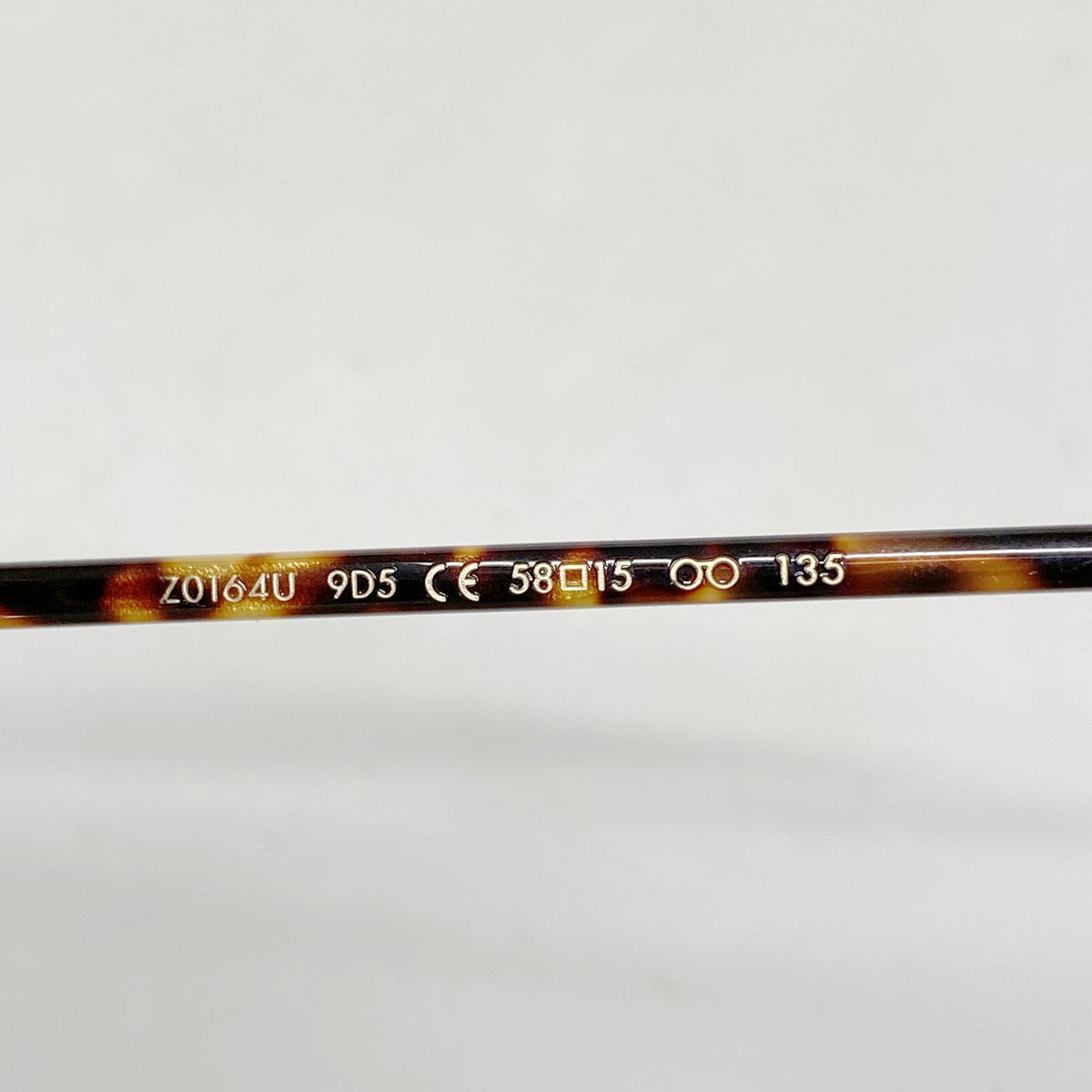 Louis Vuitton Sunglasses Conspiration Pilot Brown Gold Eyewear — view 3