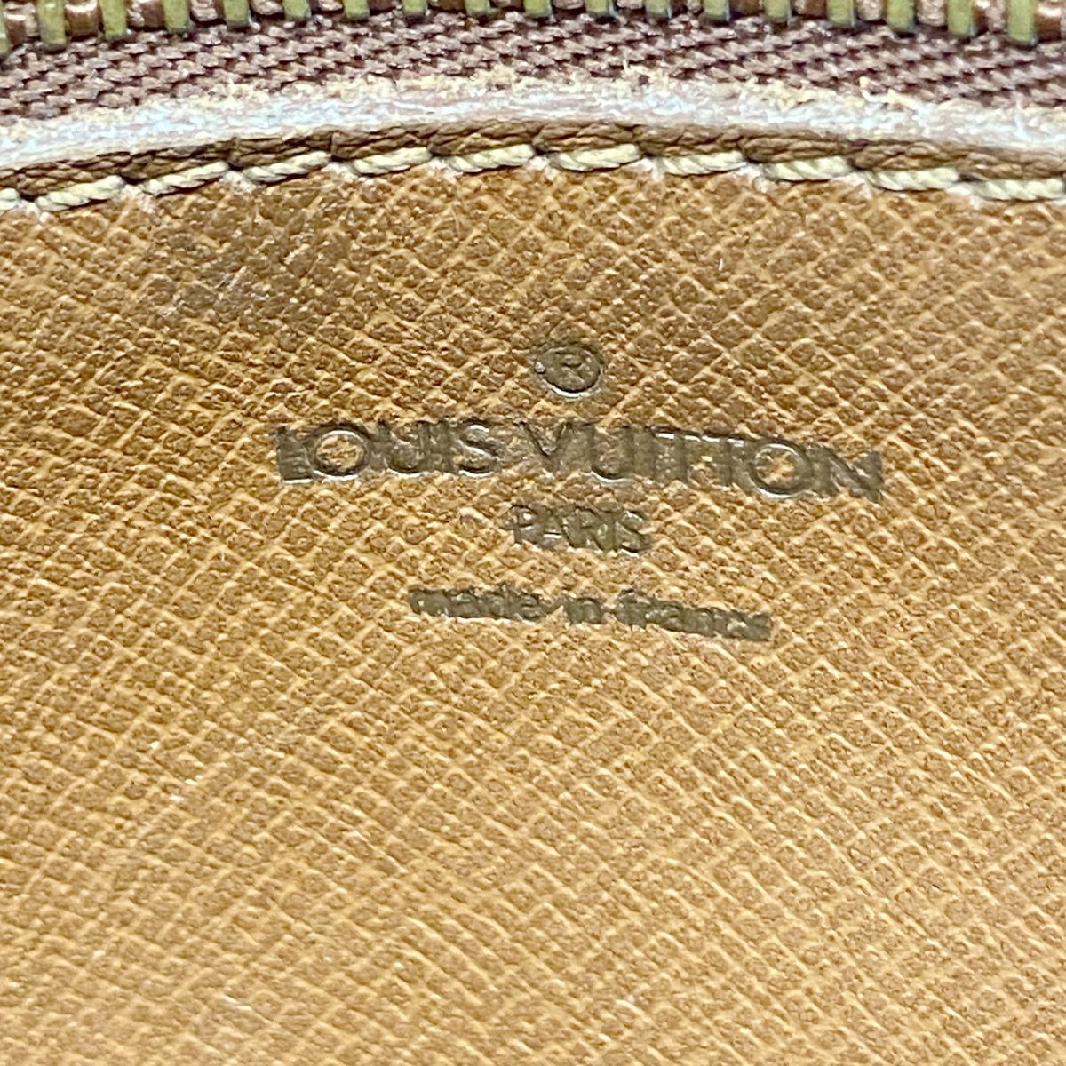 Louis Vuitton Shoulder Bag Monogram Trocadero 24 Brown — view 5