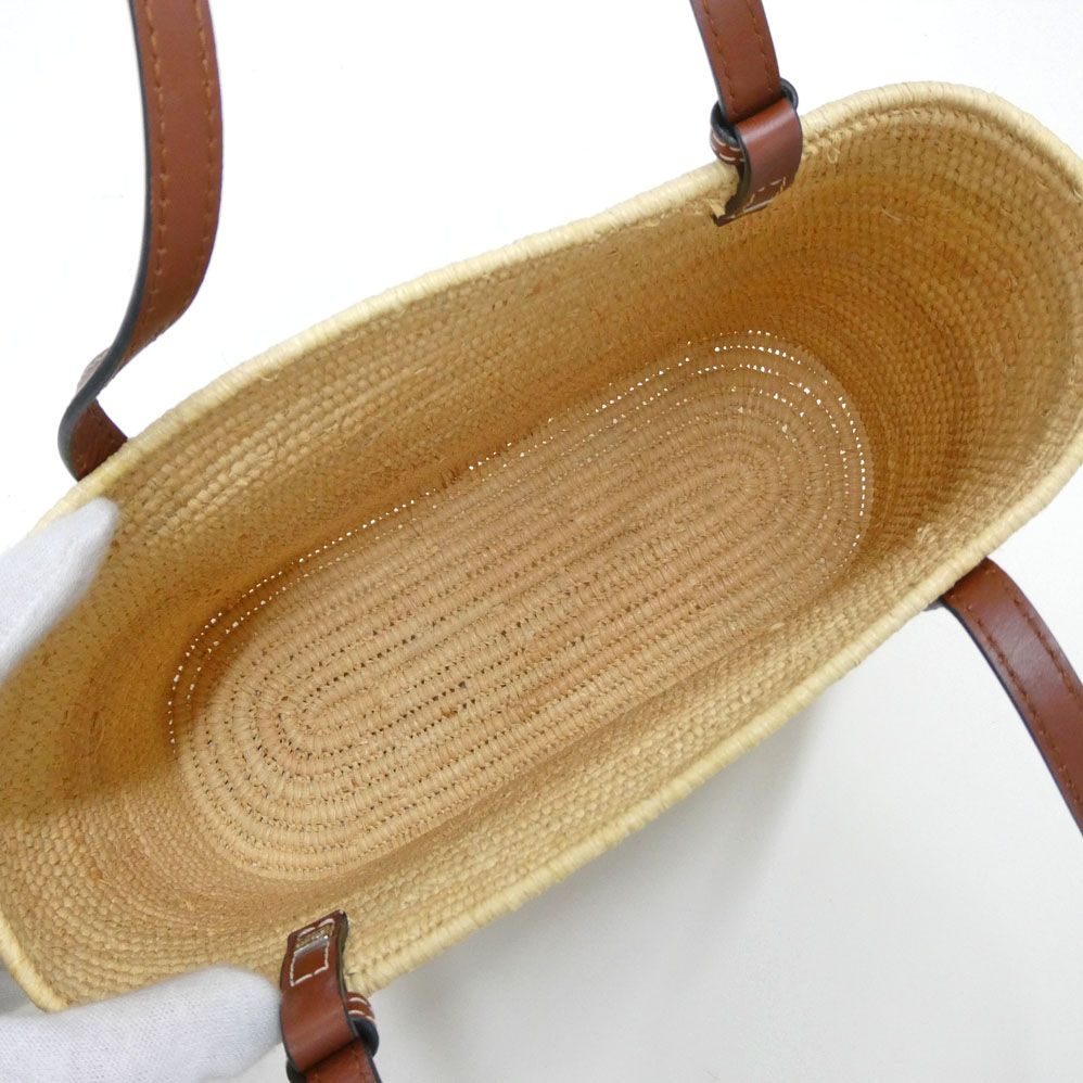 Loewe Square Basket Bag Small Natural Tan Raffia Calfskin — view 5