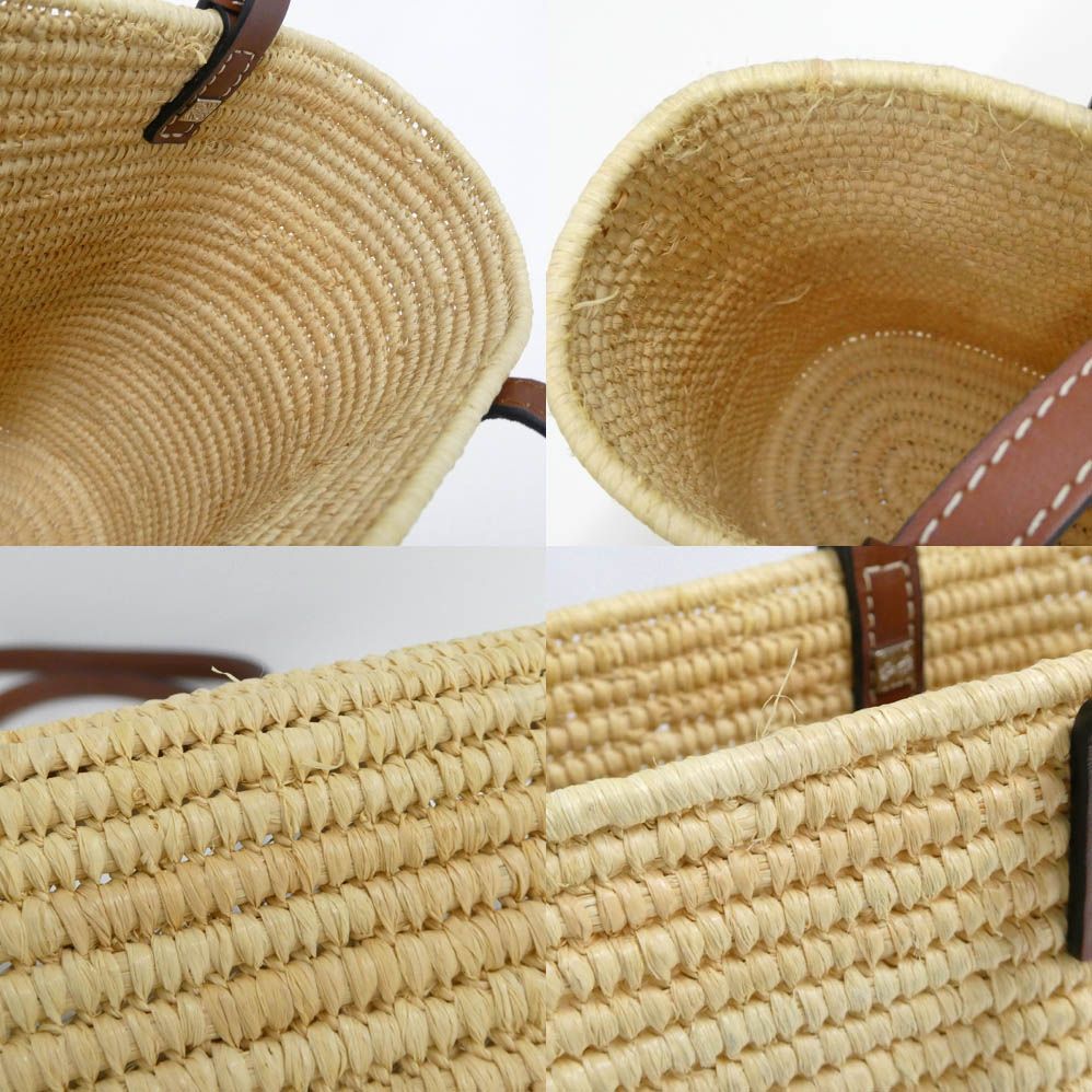 Loewe Square Basket Bag Small Natural Tan Raffia Calfskin — view 6