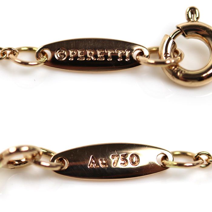 Tiffany & Co 18k Pink Gold Open Heart 11 Necklace Diamond 40 — view 7