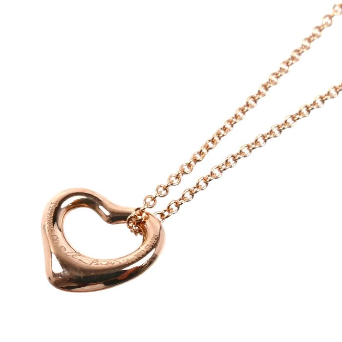 Tiffany & Co 18k Pink Gold Open Heart 11 Necklace Diamond 40 — view 2