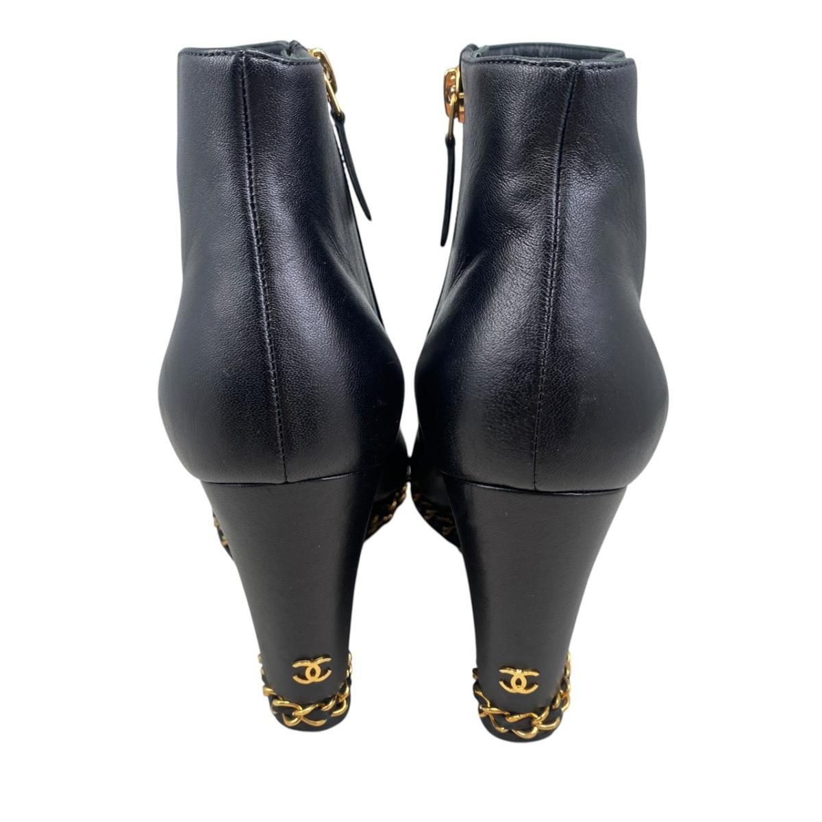 Chanel Short Boots Open Toe Wedge Sole 37C CC Logo Chain Leather Black Gold — view 6