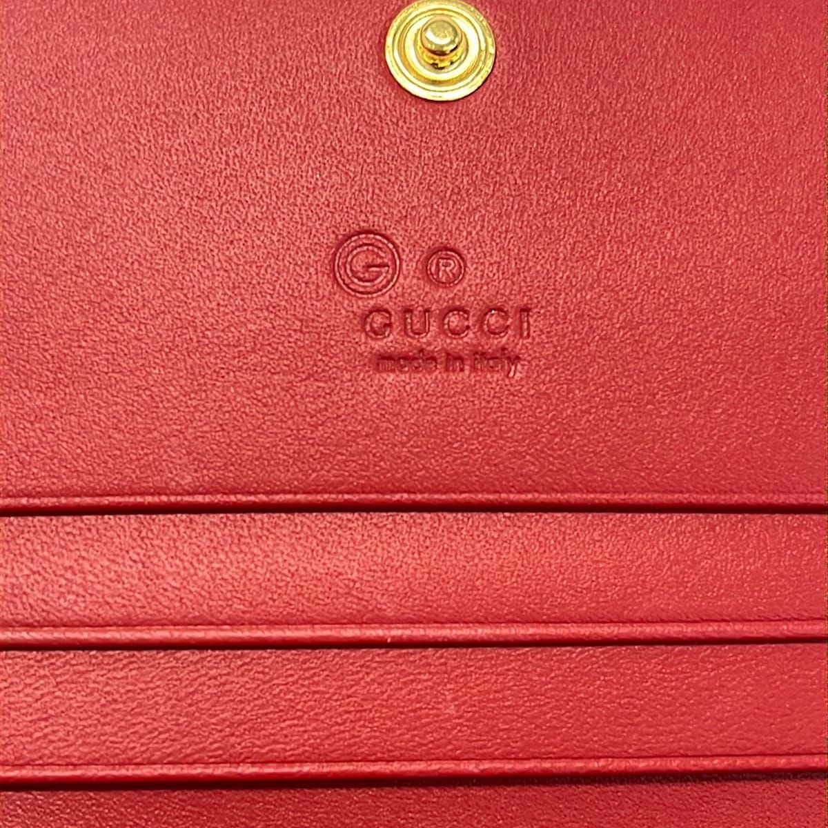 Gucci Bifold Wallet GG Blooms Plus Supreme Light Gray Dark Navy Multi — view 5