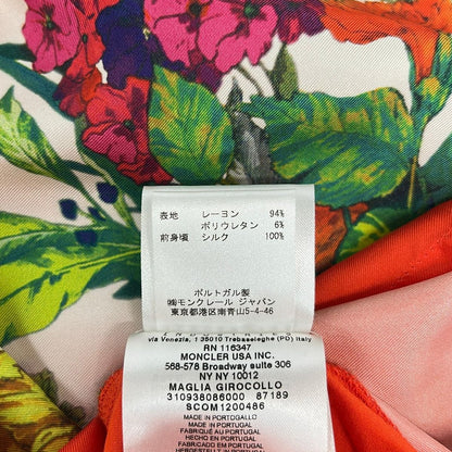 Moncler Short Sleeve Top Maglia Girocollo Ivory Green Multi Crew Neck Floral S — view 4