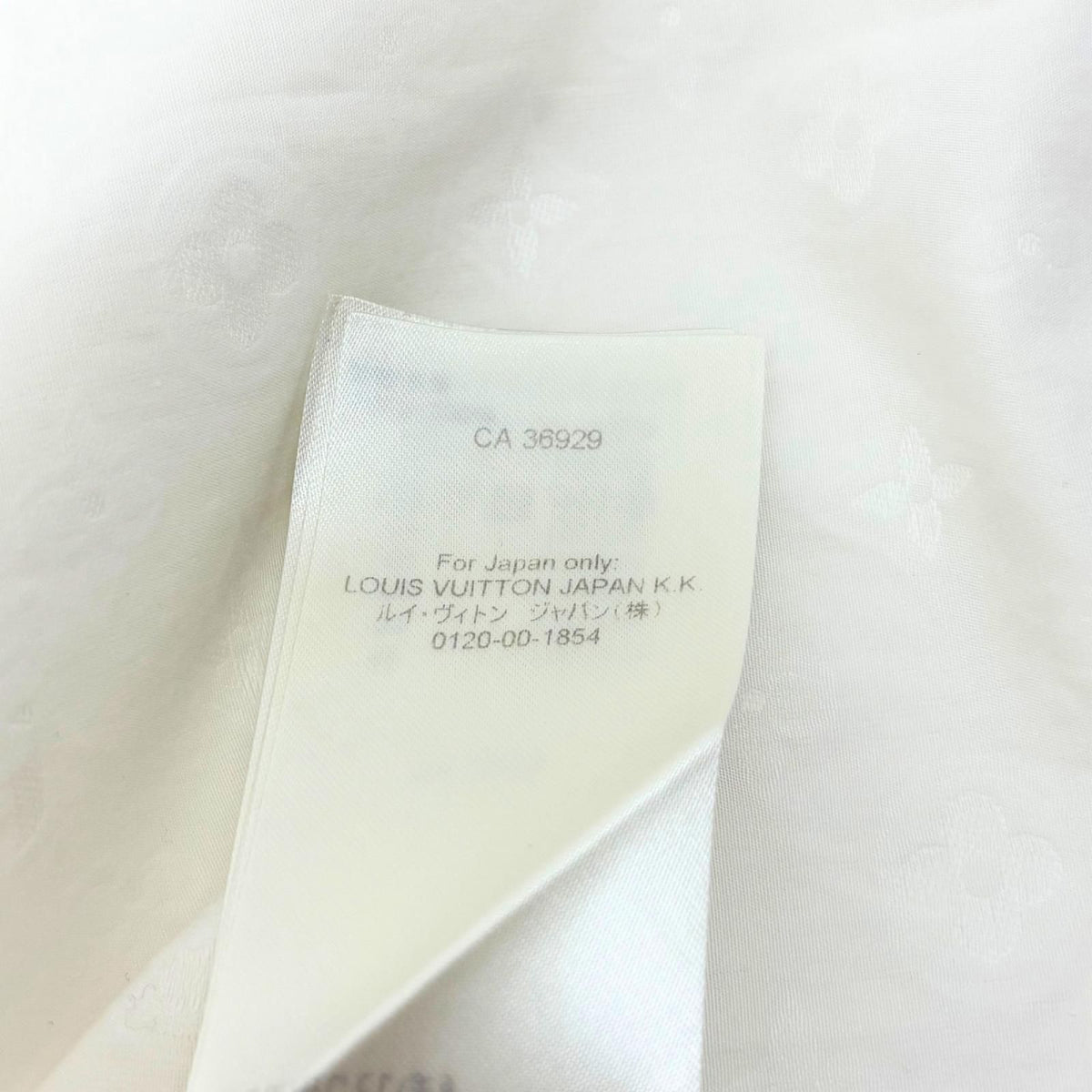 Louis Vuitton Monogram Jacquard Long Sleeve Shirt White Cotton 40 — view 8