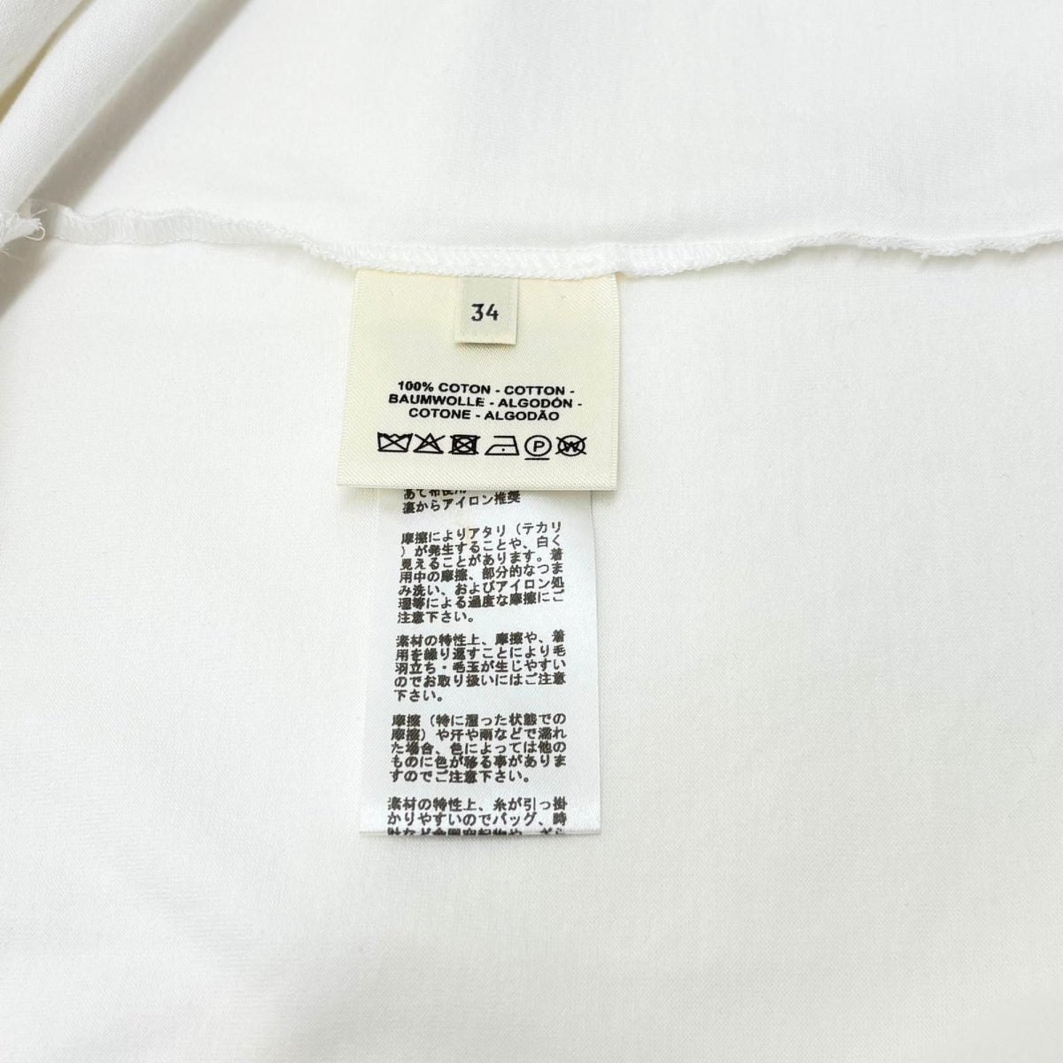 Hermes Chaine D'ancre Motif Dress White Cotton 34 — view 6