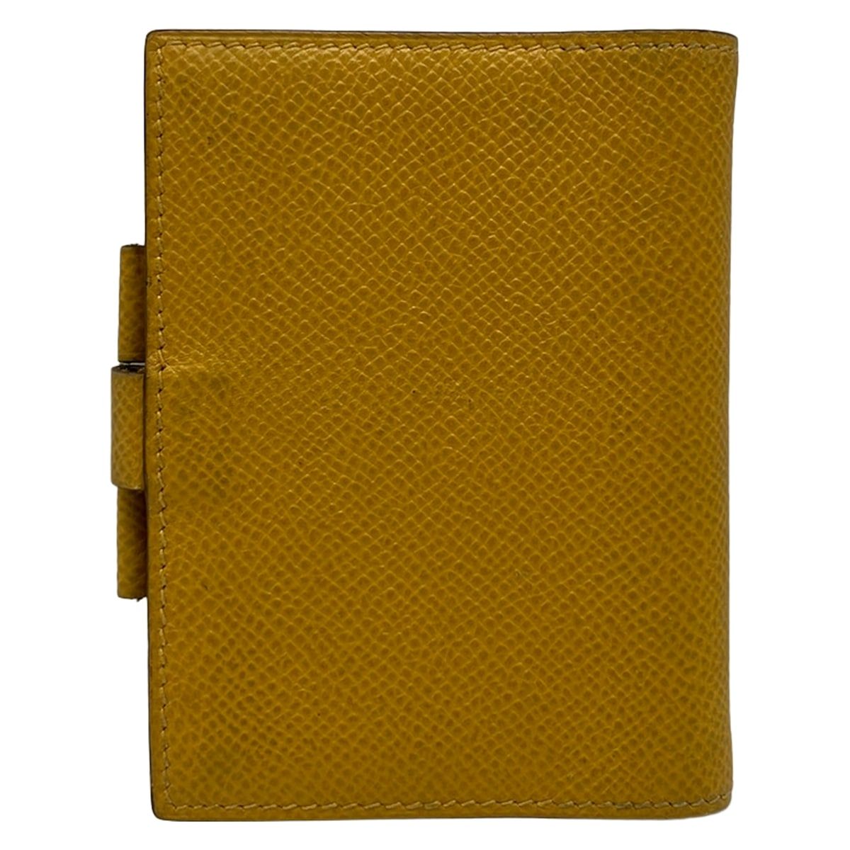 Hermes Agenda PM Natural — view 2