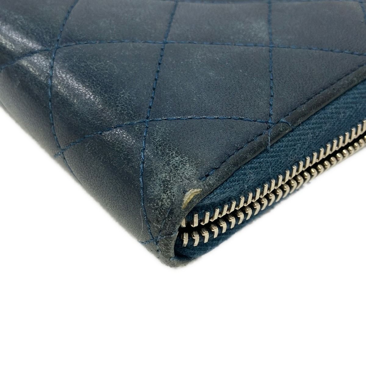 Chanel Wallet Quilted Dark Navy Zip Around Lambskin — view 6