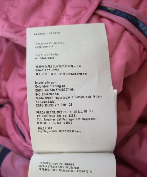 Miu Miu Jacket Navy — view 4