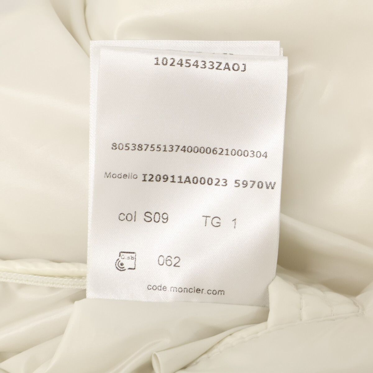 Moncler Bourne Total Logo Down Jacket — view 7