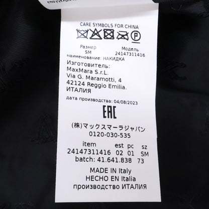 Max Mara Aleggio Alpaca Silk Blend Teddy Bear Cape SM — view 7