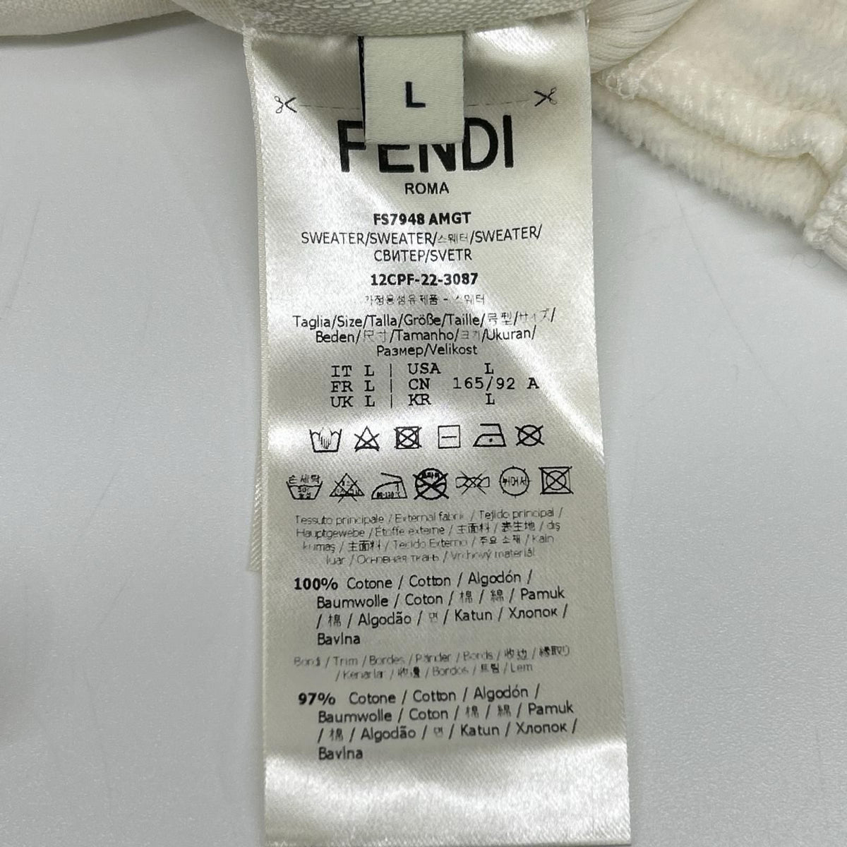 Fendi Ivory Sweatshirt — view 4