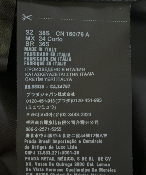 Prada Coat Black — view 4