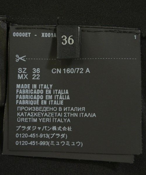 Prada Blouse Black — view 4