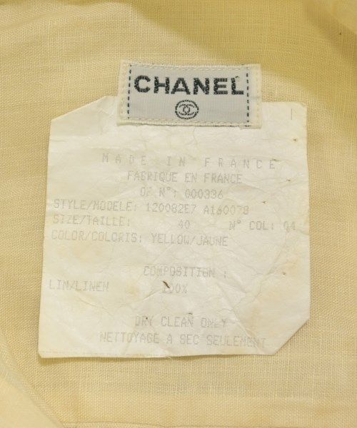 Chanel Blouse Beige — view 3