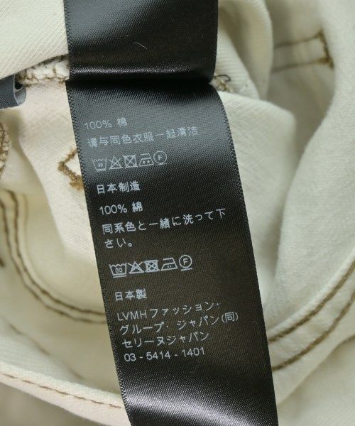 Celine Denim Pants White — view 4