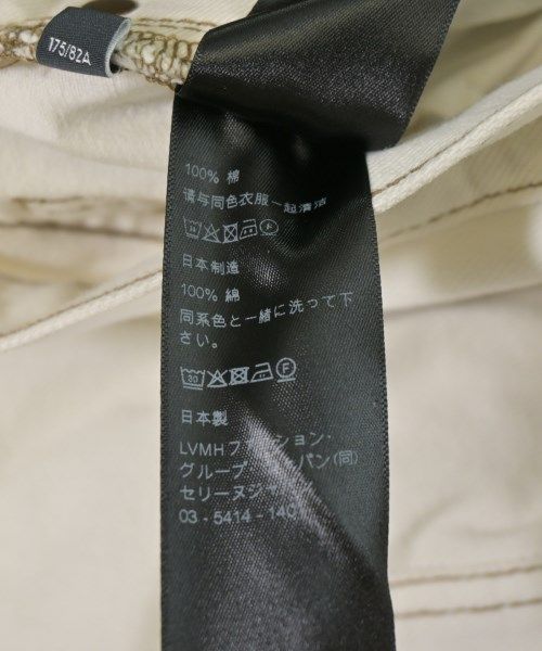 Celine Denim Pants White — view 4