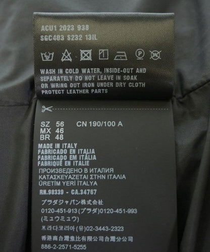 Prada Down Vest — view 4