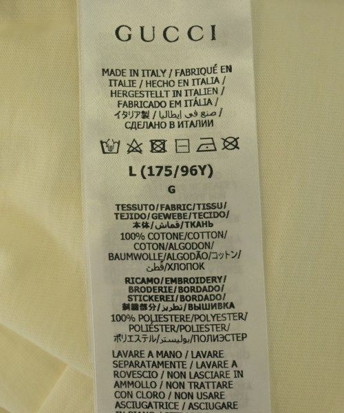 Gucci T-Shirt Ivory — view 4