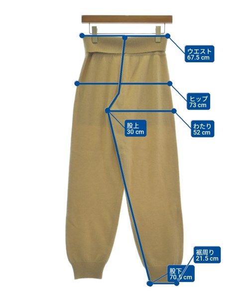Hermes Pants Beige — view 8