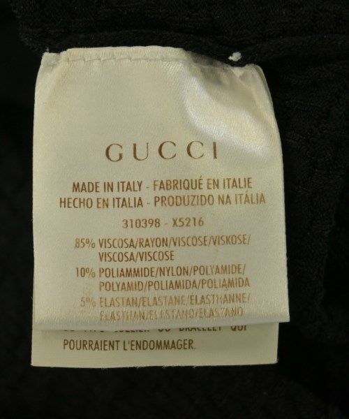 Gucci Dress Black — view 4