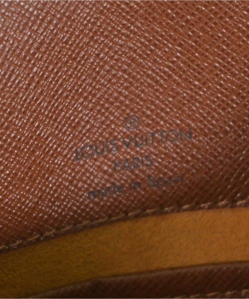 Louis Vuitton Monogram Musette Tango Short Shoulder Bag — view 5