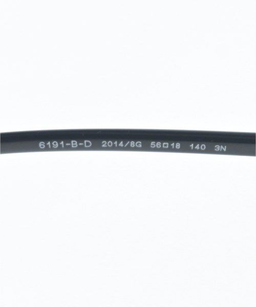 Bvlgari Sunglasses Eyewear Black — view 7