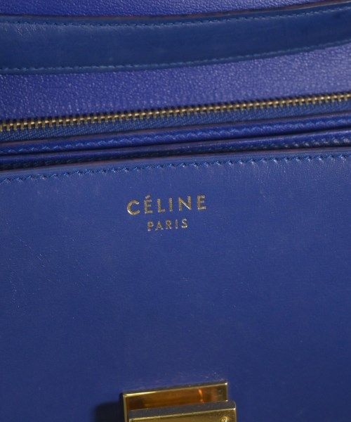 Celine Classic Box Medium Shoulder Bag Blue — view 5