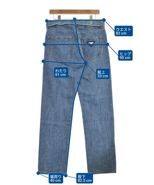 Prada Denim Pants Blue — view 6
