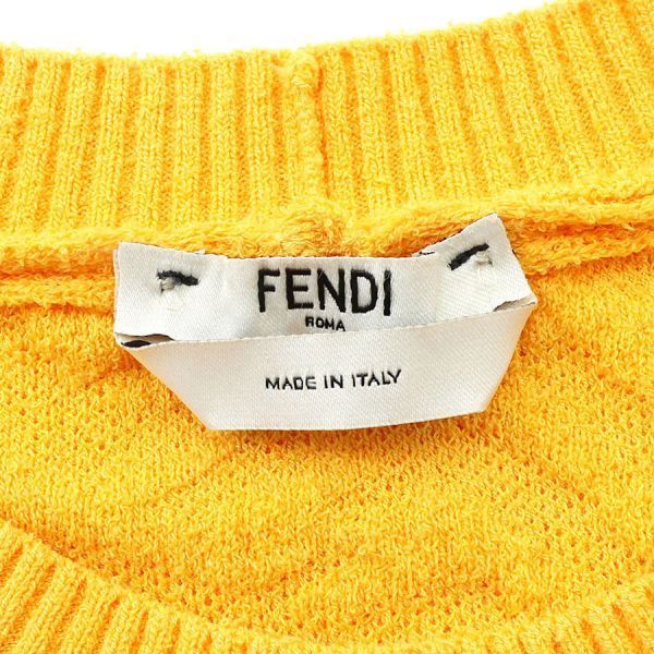 Fendi Top Yellow — view 8