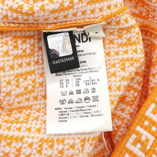 Fendi Dress Orange — view 6