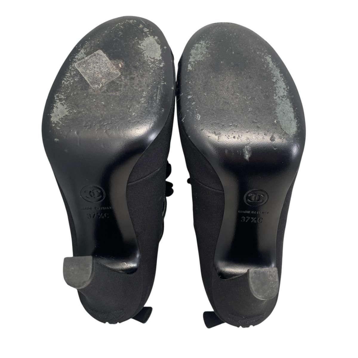 Chanel Short Boots Star Ribbon Open Black Silver — view 8