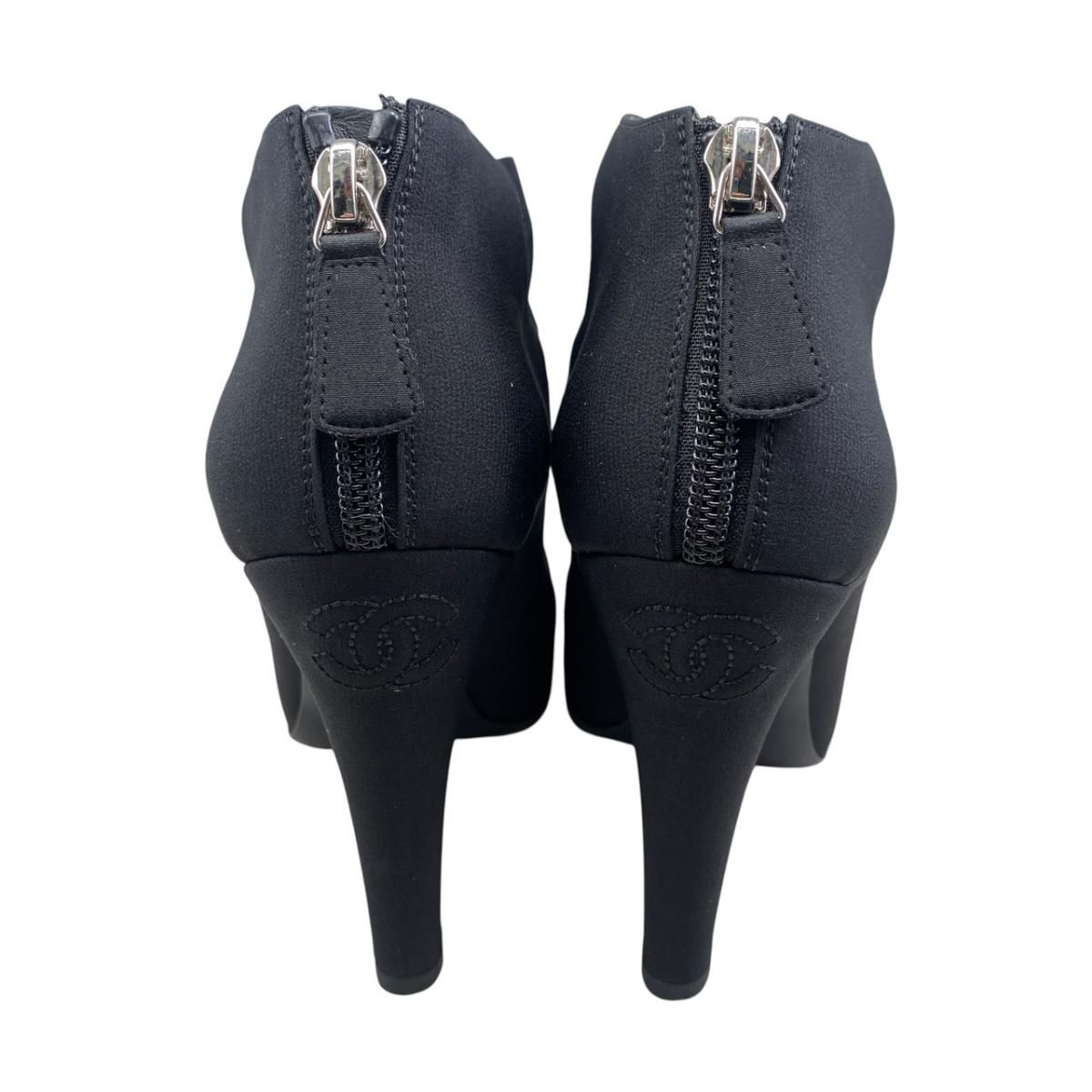 Chanel Short Boots Star Ribbon Open Black Silver — view 6