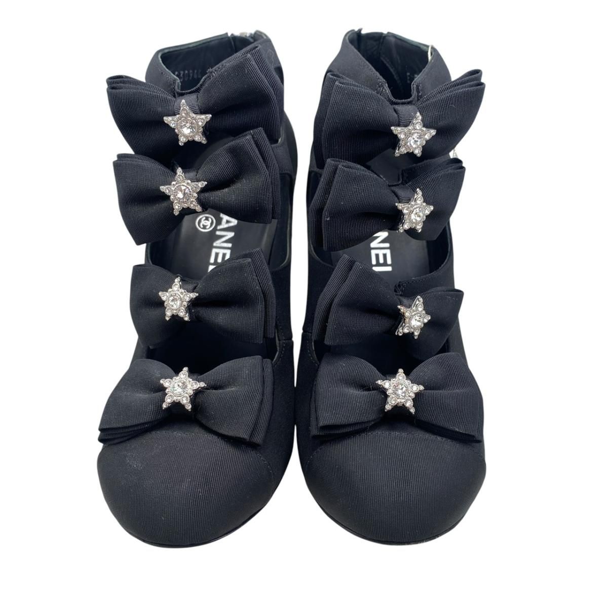 Chanel Short Boots Star Ribbon Open Black Silver — view 7