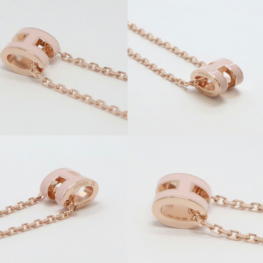 Hermes Necklace Mini Pop H Rocabar Pink Rose Gold H Logo Pendant — view 5