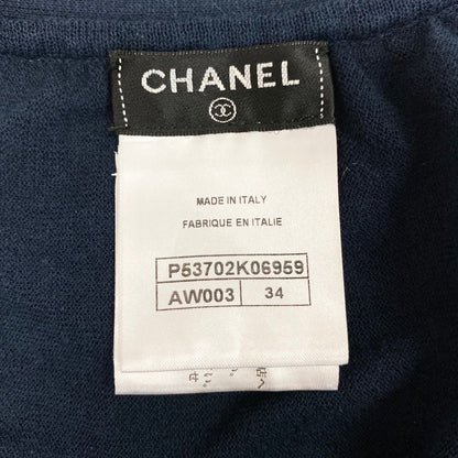 Chanel Polka Dot Knit Flare Skirt CC Logo Navy — view 8
