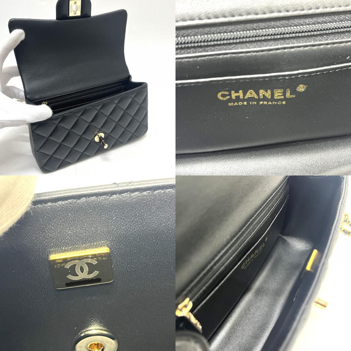Chanel Handbag Quilted 20 Top Handle Lambskin Black — view 8