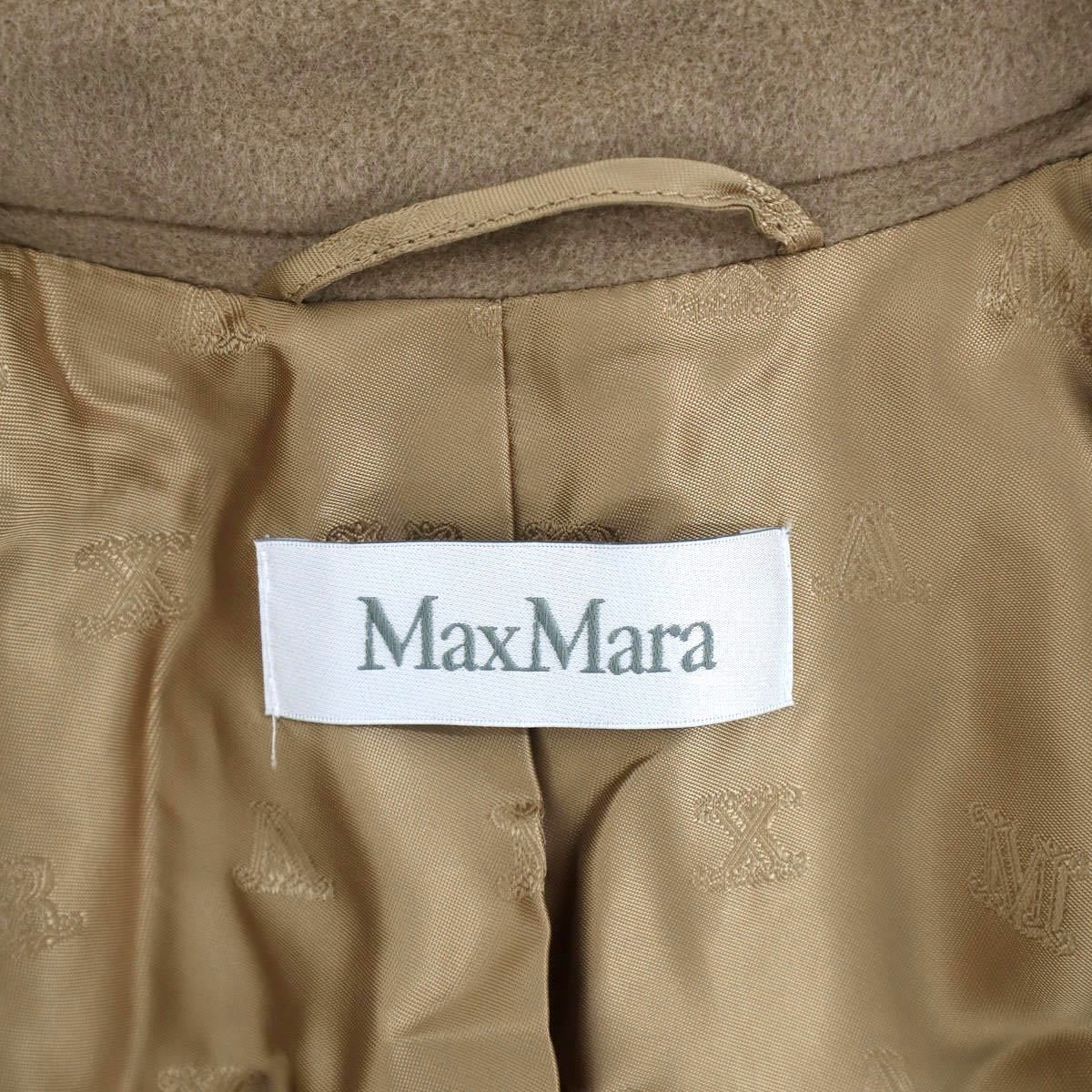 Max Mara Wool Cashmere Belted Coat Camel Brown 34 — view 3