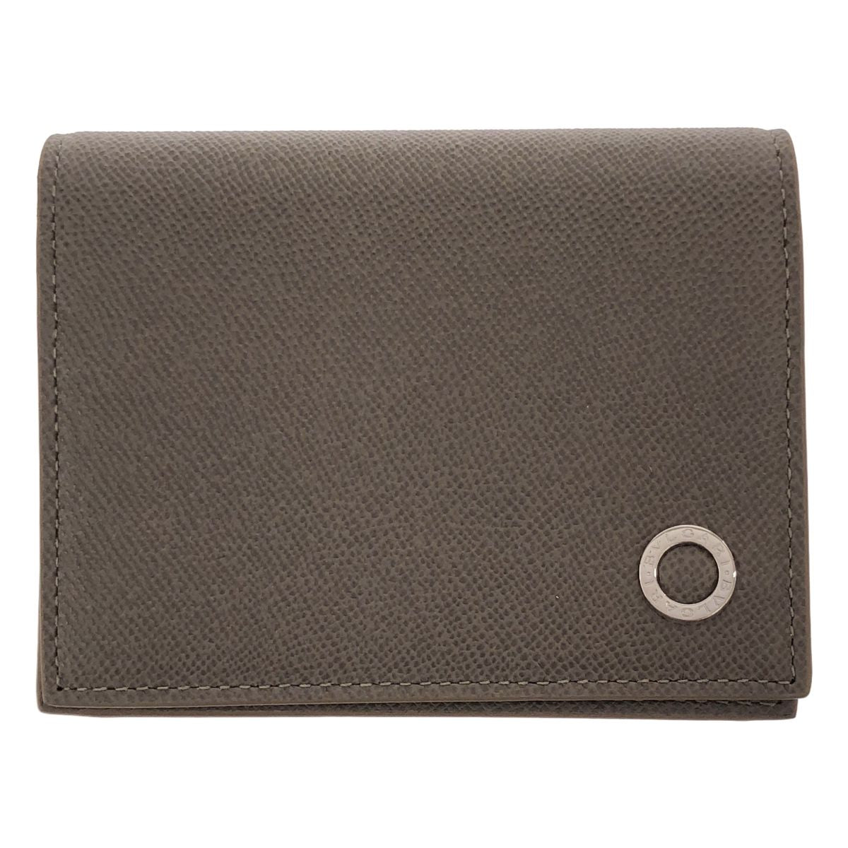 Bvlgari Leather Card Case Greige