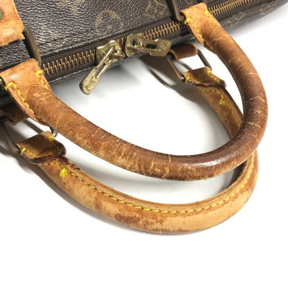 Louis Vuitton Boston Bag Keepall Bandouliere 50 Monogram Canvas Brown — view 2